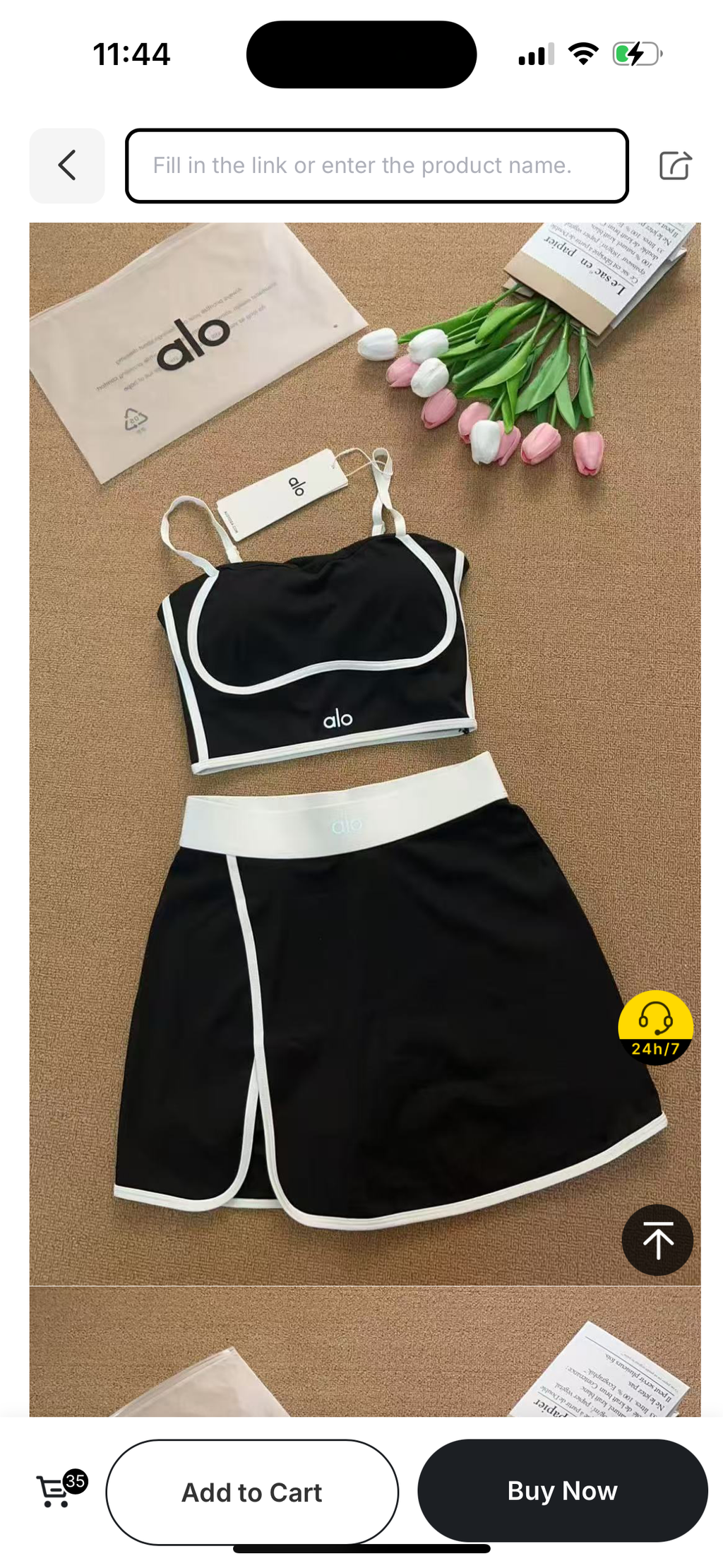 Conjunto alo