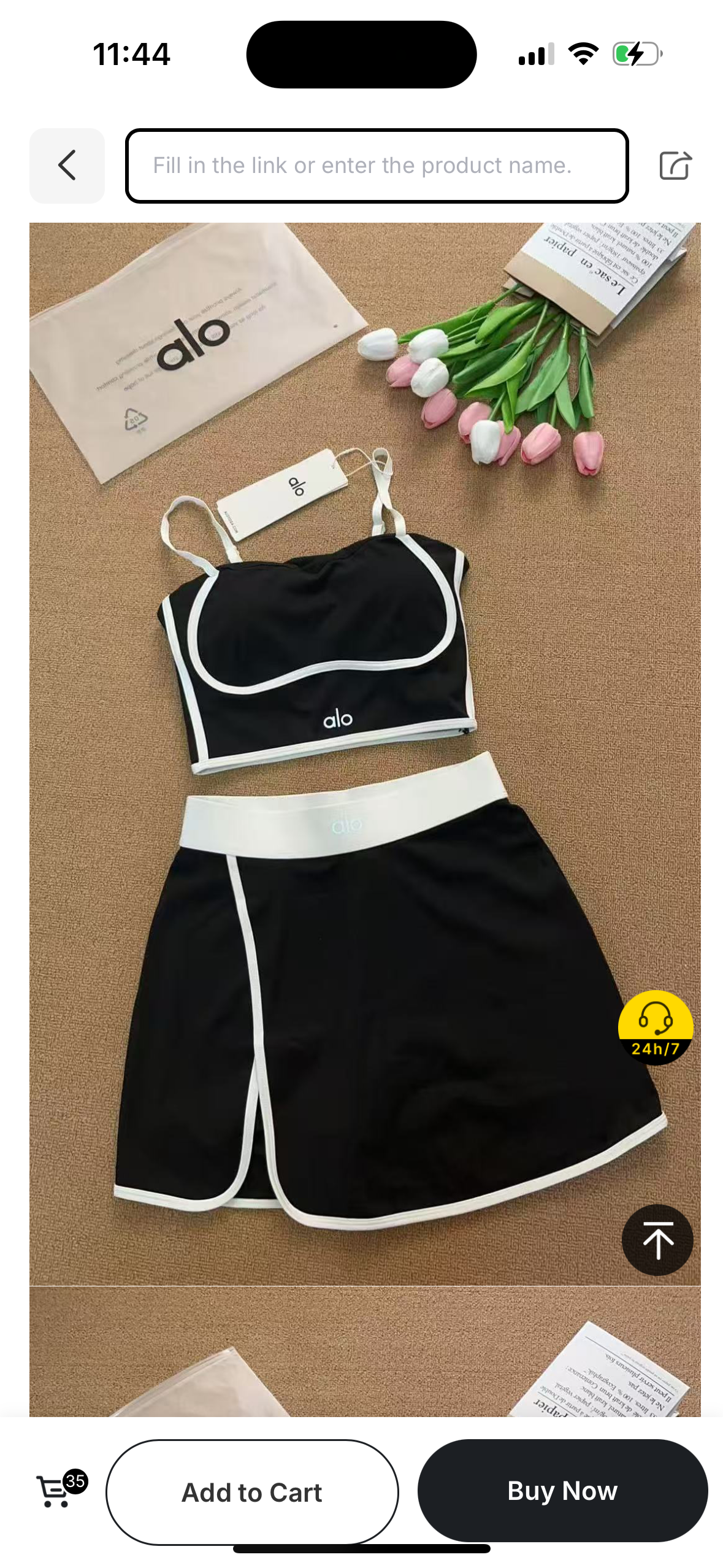 Conjunto alo